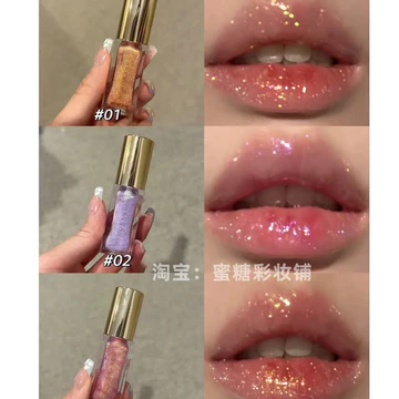 Son bóng môi này đang nhấp nháy để giải phóng!Son môi thủy tinh siêu đẹp Son bóng nhấp nháy Gương kim cương Bóng nước Son bóng được xếp lớp với khói