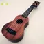 Đồ chơi đàn Guitar trẻ em có thể được sử dụng để chơi nhạc cụ tiểu học có mái chèo mô phỏng đồ chơi âm nhạc Yukrili đẹp