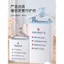 ✅ móc áo ✅ Trong Kho Vai rộng Móc treo nhỏ Không thể thả em yêu Hộ gia đình ☝Thanh treo móc quần áo trẻ em, Giá treo quần áo cụ thể cho bé và trẻ sơ sinh, Sấy khô cho trẻ mới biết đi / sơ sinh, Quần áo gia đình bằng kính thiên văn-Hanging Essential✯