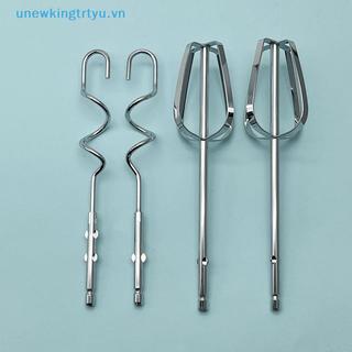 Unewtyu 1 / 2 / 4 Móc khuấy trứng điện, Máy đánh trứng cầm tay bền bằng thép không gỉ Trộn Sti Máy trộn nhà bếp VN