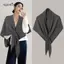 AqToCna Mùa Đông Nữ Khăn Choàng Quấn Cardigan Cape Len Pha Trộn Tam Giác Khăn Choàng Thiêned Với Dệt Kim Vai Ấm Áp AqToCna