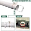 Máy Giặt Ống Thoát Nước Tự Động Thiên Nga Nhỏ Đa Năng Pulsator Ống Thoát Nước Ống Nhà Máy Chính Hãng Vòi 5HEF