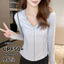Áo len chống tia cực tím dành cho nữ Áo khoác ngoài nhẹ dành cho du lịch ngoài trời Đồ chơi thông thường hàng ngày