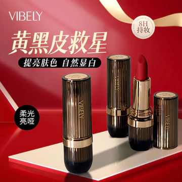 VIBELY Mousse Son Môi Chống Dính Cốc Chống Phai Màu Matte Velvet Son Bóng Lâu Dài Son Môi Màu Môi
