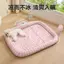 【Ready Stock】 Cat Nest Summer Ice Silk Summer Mat Nest Pet Summer Cooling Sleeping Cat Bed Cat Mattress Four Seasons Universal Kennel pgkC