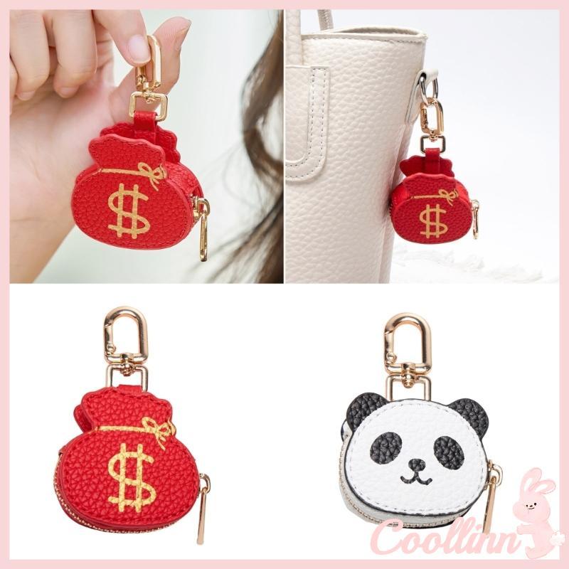 COO Nhỏ Thay Đổi Ví Đựng Thẻ Móc Khóa Da Đồng Xu Ví Móc Khóa Túi Charm