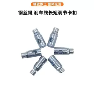 Xe Điện Xe Tay Ga Phanh Cáp Kết Nối Thay Thế Cũ Trống Phanh Cáp Kết Nối Đậu Xe Máy Dụng Cụ Sửa Chữa