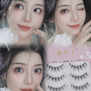 YUXIAOYA Lông Mi Giả Truyện Tranh Barbie Quỷ Nhỏ Dễ Dàng Tạo Lông Mi Truyện Tranh