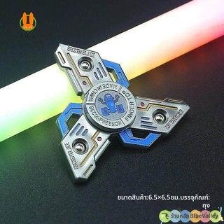 Đinh đeo ngón tay bằng kính có đế kim loại - Đồ chơi giảm căng thẳng cho người lớn Trẻ em chơi tay