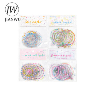 JIANWU Dòng Tròn Và Tròn Vintage Ngôi Sao Biên Giới Phong Cảnh Chất Liệu Cắt Dán PET Sáng Tạo DIY Tạp Chí Văn Phòng Phẩm