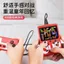 Mới RAB Tay Cầm Chơi Game Cầm Tay Hai Người Chơi Cổ Điển Máy Chơi Game TV Nhà 80s 90 Hoài Cổ Super Mario Cho Trẻ Em