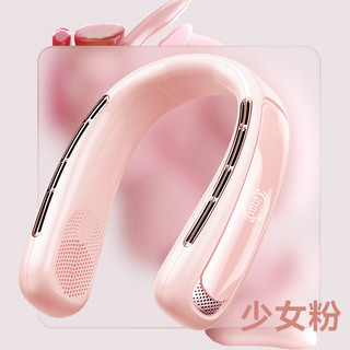 [BÁN HẤP DẪN] Quạt cổ di động không cánh 3 tốc độ, sạc USB, làm mát rảnh tay, dùng cá nhân/du lịch ngoài trời 2026 UOVF