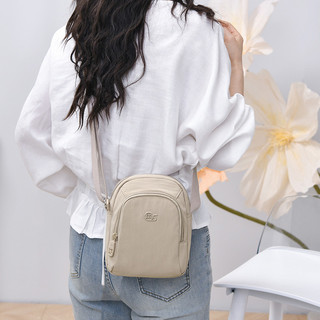 Túi đeo vai nữ, túi đeo chéo, túi vuông nhỏ đơn giản nhiều lớp nhẹ, hợp thời trang