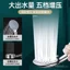Đầu tắm CC5I