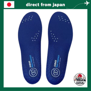 SIDAS Max Protect Feel Insoles – Lót giày giảm chấn, nhẹ, dùng hằng ngày | có size trẻ em