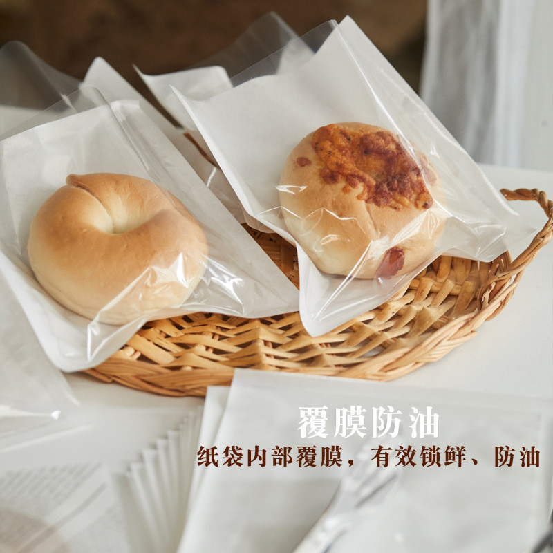 Túi Bao Bì Bánh Mì Nướng Thực Phẩm Dùng Một Lần Túi Giấy Kraft Chống Dầu Oubao Bagel Donut Bánh Mì Nướng Túi26042001