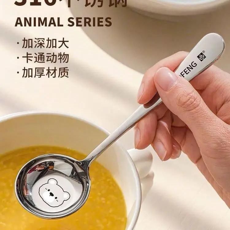 Sét ComBo 4 cái thìa nhỏ inox an toàn  không han rỉ hình gấu đáng  yêu . C87 SHOP
