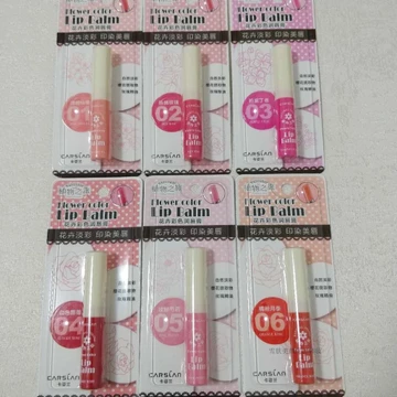 Kazi Orchid Flower Lip Balm Son Môi Thương Hiệu Lớn Chính Hãng Đổi Màu Sắc Nữ Son Bóng Dưỡng Ẩm Dưỡng Ẩm Không Phai Màu Nữ