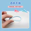 Kính chân silicone dành cho trẻ em - Chống trơn trượt, phù hợp học sinh