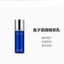 Phiên bản mới LP Essence Firming Essence Essence Lotion 70ml Mingtong, Nuôi Dưỡng Sửa Chữa Chống Nhăn Làm Săn Chắc Mỹ Phẩm Unisex