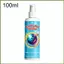 Bộ dụng cụ làm sạch Bowling 100ml kèm khăn Xịt làm sạch bowling hạng nặng kèm khăn bảo trì Tái tạo bề mặt kouvn