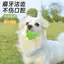 【Ready Stock】 Dog Pet Latex Monster Sound Toy Small and Medium Dogs Relieving Stuffy Artifact Molar Puppy Pet Supplies Tooth Cleaning cIVI