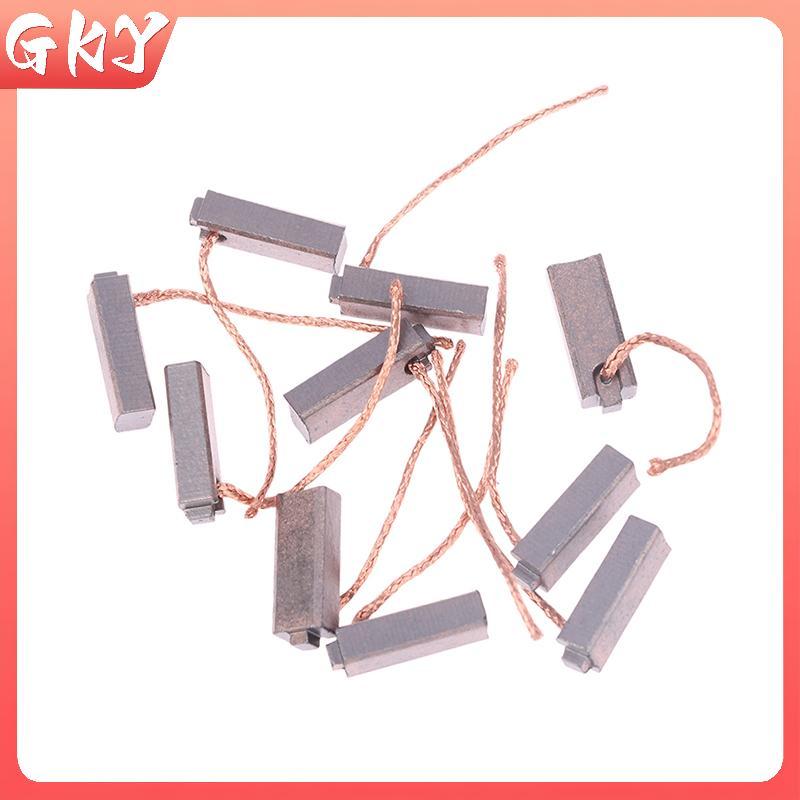 GKY 10 chiếc 5 * 7 * 19mm Máy phát điện Bàn chải Carbon Máy phát điện ô tô Dụng cụ điện Bộ điều chỉnh ô tô Đồng thấp GKY