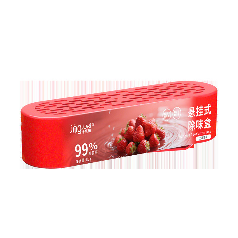 Máy lọc không khí tủ lạnh Carbon, có thể treo, loại bỏ mùi hiệu quả, đảm bảo chất lượng