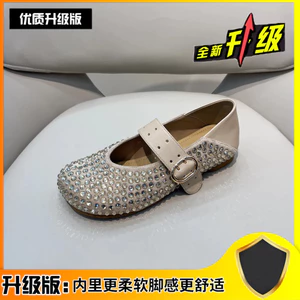 Mùa Hè Phong Cách Mới Kim Cương Giả Slip-On Nữ Baotou Thời Trang Thoải Mái Mùa Hè Giày Đơn Giản Phù Hợp Với Giày Đơn Giản HKGX