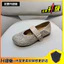 Mùa Hè Phong Cách Mới Kim Cương Giả Slip-On Nữ Baotou Thời Trang Thoải Mái Mùa Hè Giày Đơn Giản Phù Hợp Với Giày Đơn Giản HKGX