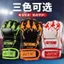 Hộp găng tay half-finger chuyên nghiệp dành cho huấn luyện MMA và boxing, phù hợp với người lớn