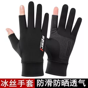 Găng tay xe đạp nam mùa hè làm từ lụa mỏng, chống trơn trượt và thoáng khí, thiết kế nửa ngón lộn hai ngón.