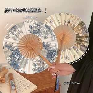 Cổ Gấp Quạt Mùa Hè Mới Trung Quốc Sườn Xám Hanfu Nữ Đặt Ra Vũ Quạt Phong Cách Nhật Bản Di Động Nhóm Quạt Tre Quạt NVVH