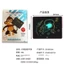 16-Inch Bảo Vệ Mắt Ánh Sáng Xanh Dương Miễn Phí LCD Viết Máy Tính Bảng Trẻ Em Graffiti Điện Tử Vẽ Bảng Đồ Chơi Một Trong Suốt UJO9