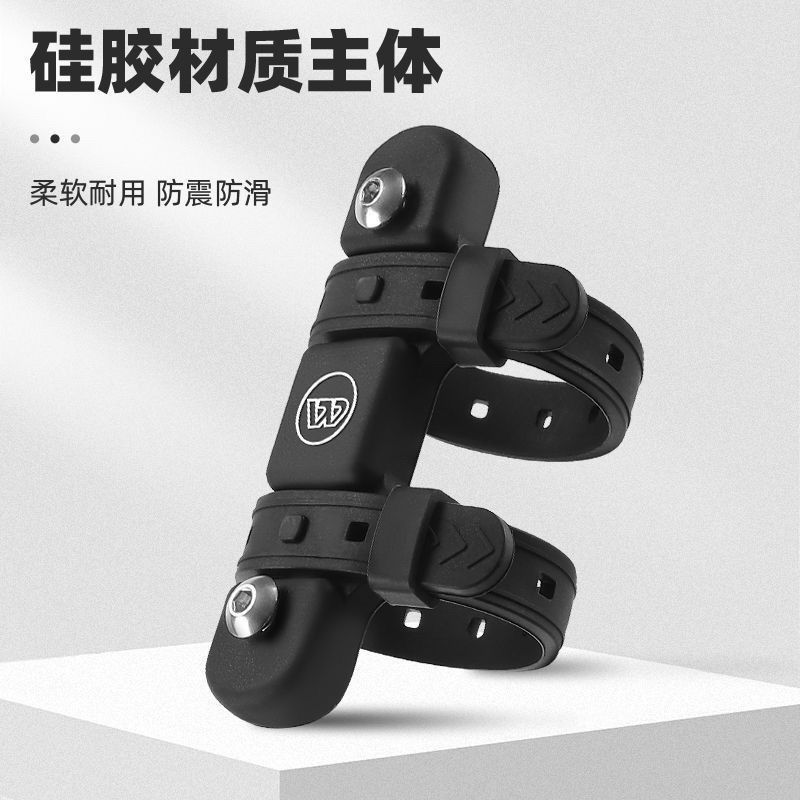 Giá Đỡ Bình Nước Siêu Tốc Cho Xe Đạp Đường Bộ Và Núi - Dễ Điều Chỉnh