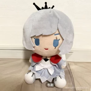 Ca sĩ Ado 'S Linh vật Búp bê sang trọng dễ thương Plushie Đồ chơi nhồi bông Quà tặng sinh nhật