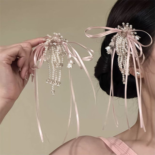 1 Chiếc Mới Phong Cách Trung Hoa Siêu Cổ Tích Nhẹ Nhàng Nữ Phong Cách Hồng Nơ Tóc Ngọc Trai Tua Rua Bên Kẹp