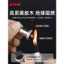 Ổ cắm hàng không Nam Nữ Mặt bích Mông Khớp gx12 / 16 / 20 Hai lỗ Ba / Năm / Sáu lõi Đầu nối cáp