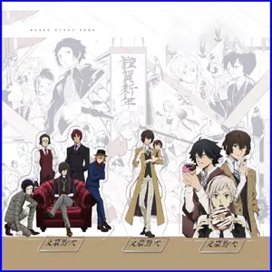 SQ3 Bungo Đi Lạc Chó Nakajima Atsushi Dazai Osamu Anime Hình Đồ Chơi Mô Hình Acrylic Đứng Tấm Giá Đỡ QS3