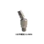 Đầu nối nhanh đa năng bằng khí nén Nam Nữ Loại C Xoay 360 độ Đầu nối nam 20PM Khí quản Đầu nối nhanh Bền