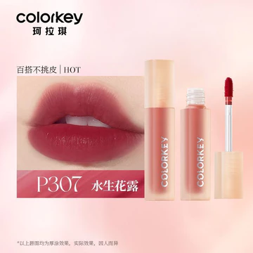 [Gói 1g] Colorkey Colorkey Lip Glaze Mini Son Môi Thu Đông Làm Trắng Da Bề Mặt Gương Nhung Dudu Lip Giá Rẻ