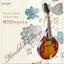 toyuvn ERYUE M101 Trọn bộ dây đàn Mandolin Dây đồng Thép không gỉ Màu Bạc & Gloden (.010-.034)