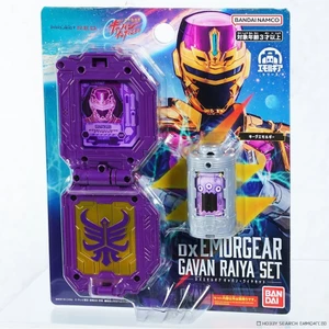 Bộ pin khả năng cảm xúc không giới hạn BANDAI DX Ultra Universe Criminal Kabon 07 RR4T
