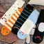 AqToCna Dễ Thương Sos Creative Garden Eel Mid Sos Weat Chống Mùi Thoáng Khí Cá Mập Mềm Sos Mới Lạ Mắt Cá Chân Chân Bao Phụ Kiện Quà Tặng AqToCna