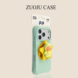 Ốp điện thoại di động cảm giác làn sóng hoạt hình ngôi sao từ tính cao cấp cho iPhone17 16 15 14 13 12 11 Pro Max bảo vệ camera chống sốc chống rơi mặt sau mềm