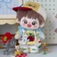 20cm Bơ Bánh Quy Nhà Côn Trùng Quần Áo Bé Bộ Dễ Thương Búp Bê Búp Bê Búp Bê Trang Phục Thay Thế