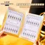 Senjina Tinh chất phục hồi Collagen Ampoule ba loại được đánh bóng 2026-05-6
