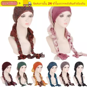 Mũ Turban CORALTIDE, Khăn trùm đầu mềm nhiều màu, Mũ quàng cổ điển dành cho nữ