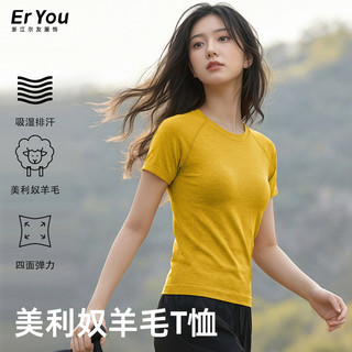 Merino Len Nhanh Khô Quần Áo Áo Áo Thun Đi Bộ Đường Dài Ngoài Trời Hấp Thụ Độ Ẩm Mồ Hôi Tay Ngắn