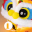< Pluscloth > Đèn lồng giấy khiêu vũ sư tử phong cách Trung Quốc Di động thủ công trẻ em Đèn lồng trang trí ngày lễ cho lễ hội trung thu Lễ hội đèn lồng năm mới Đồ dùng dự tiệc Dance Li